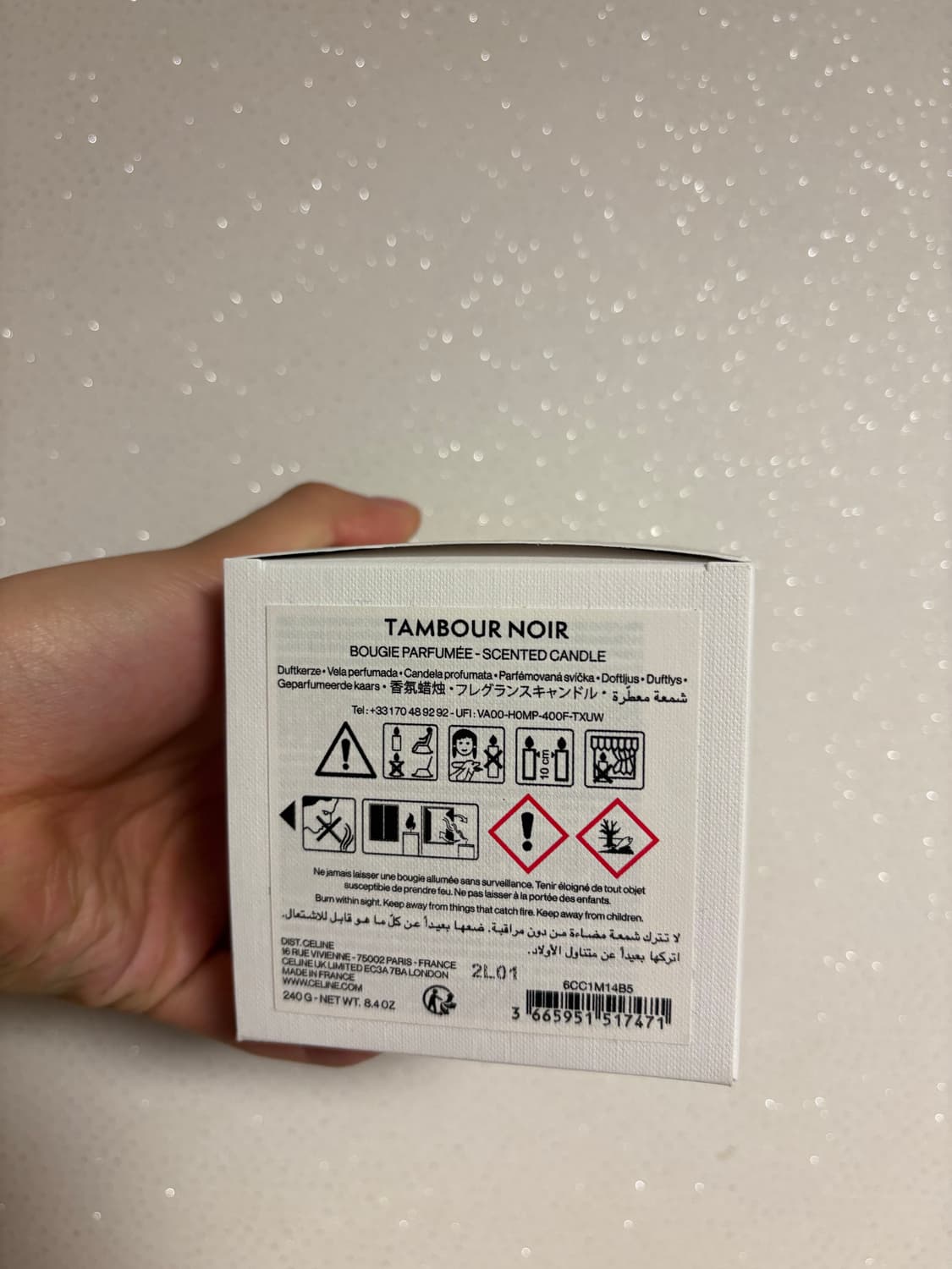 셀린느 캔들  상품이미지3