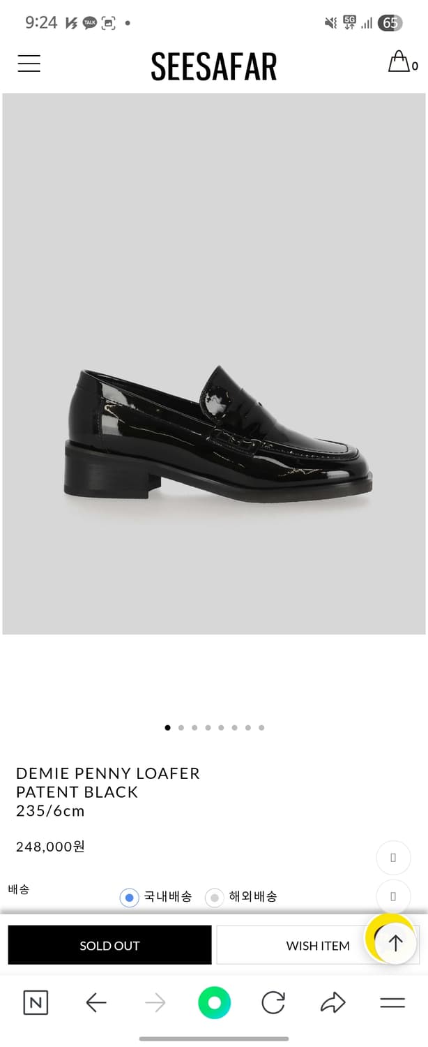 시즈어파 seesafar 6cm 로퍼 235(240 추천) 상품이미지5