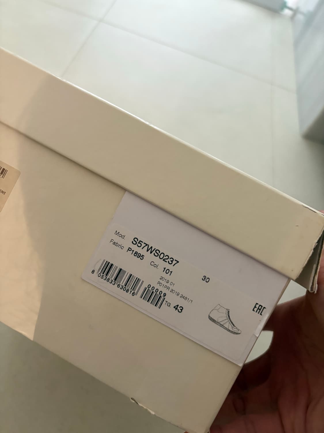 마르지엘라 독일군 하이  상품이미지2