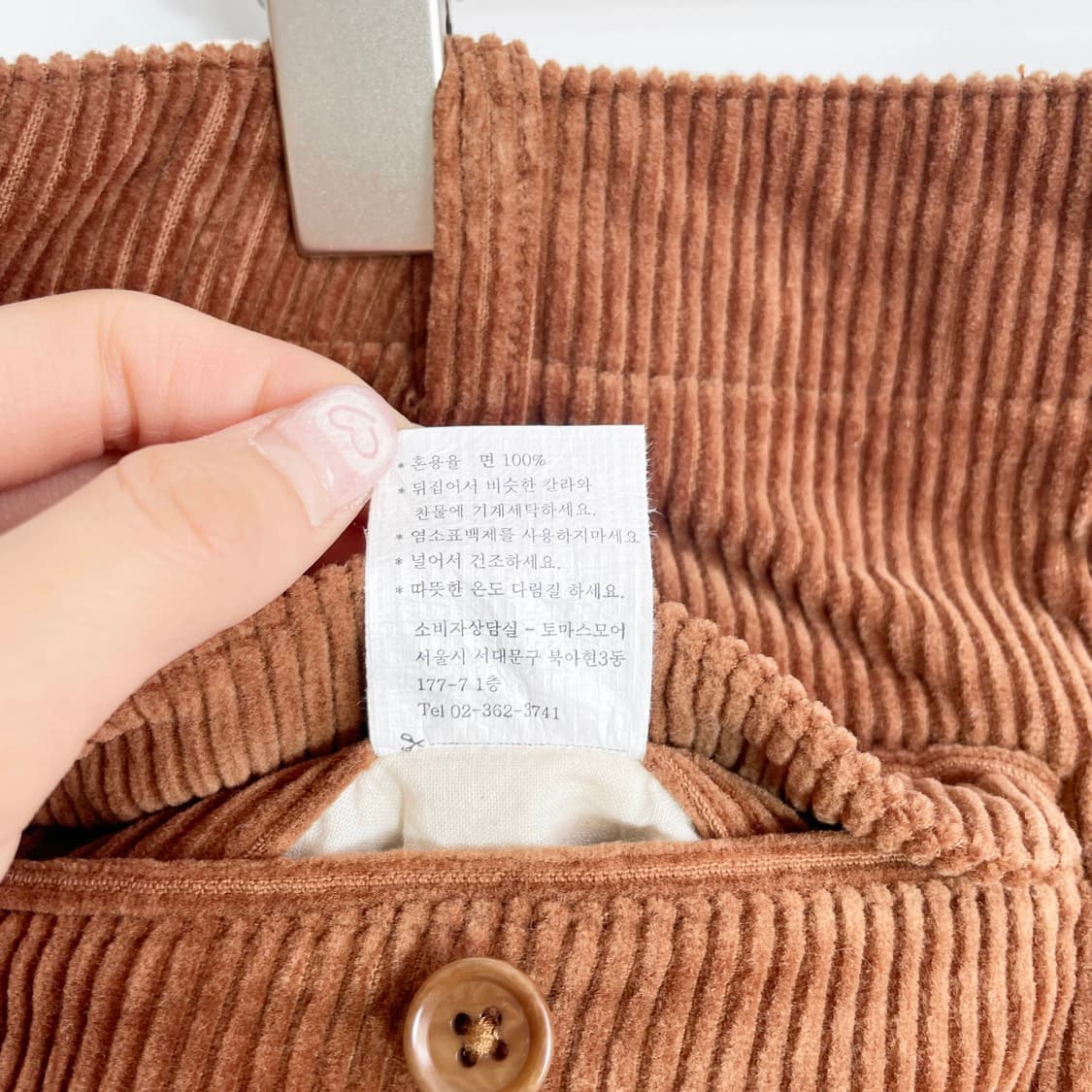 F2 토마스모어 코듀로이 팬츠 브라운 30사이즈 상품이미지5