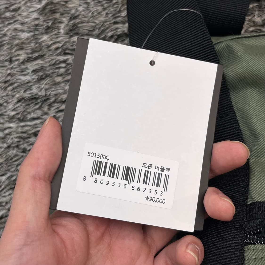 (새)블랑블랙 코튼 더플백 상품이미지3