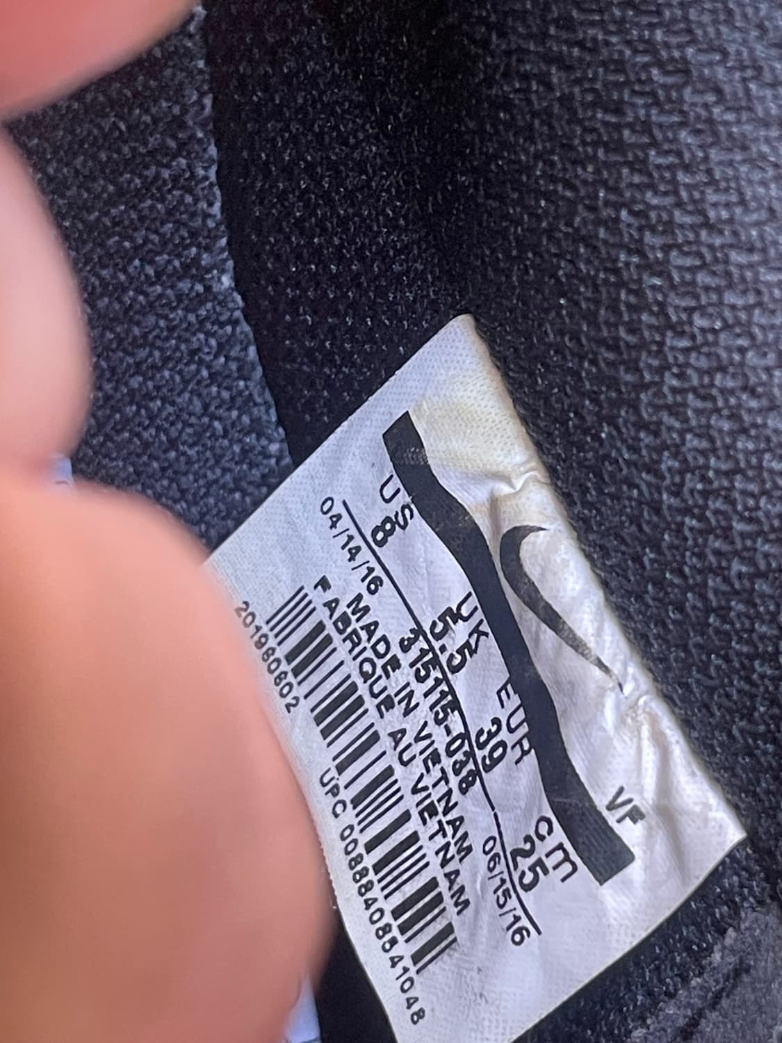 나이키 에어포스 1 블랙 250 상품이미지9