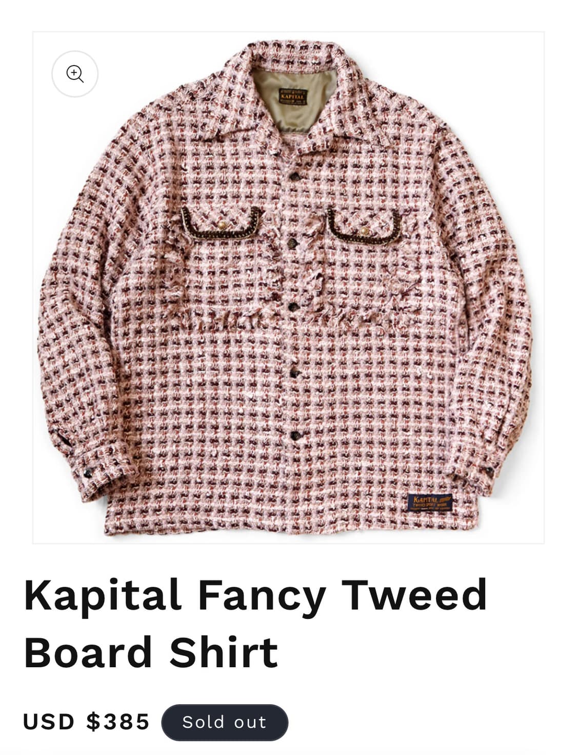 [4사이즈,XL] 캐피탈 트위드 셔츠 상품이미지7