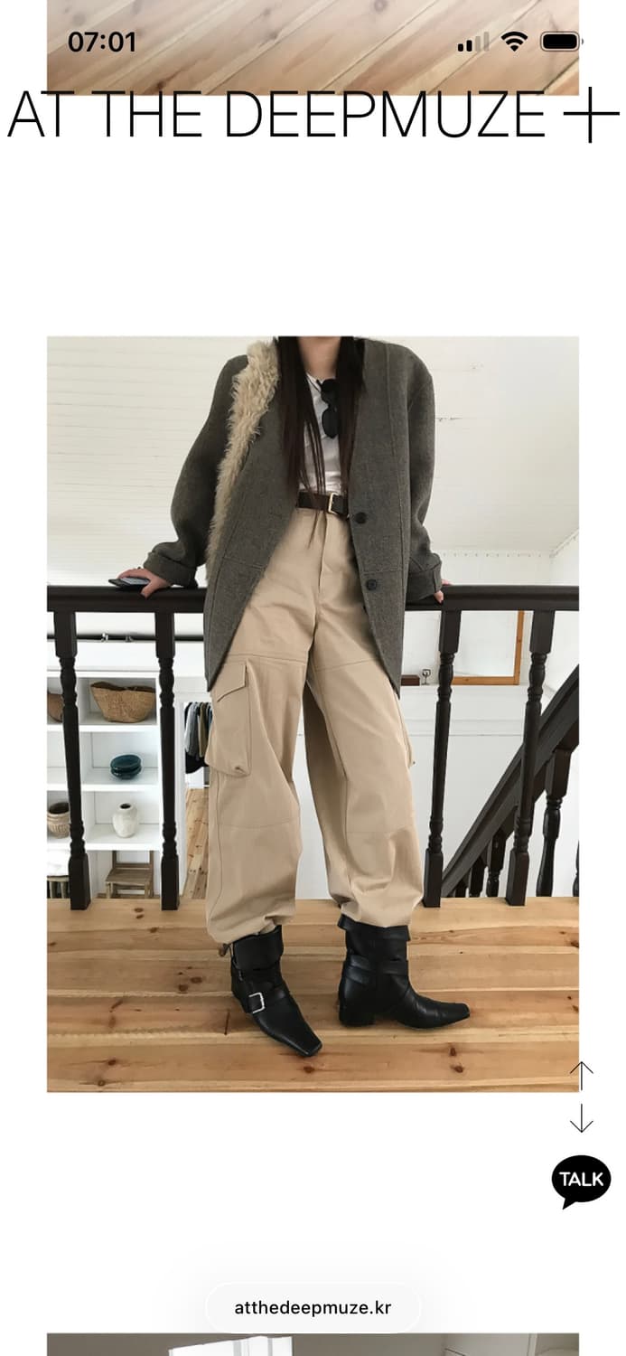 엣더 베이글 노카라 자켓 브라운  상품이미지1