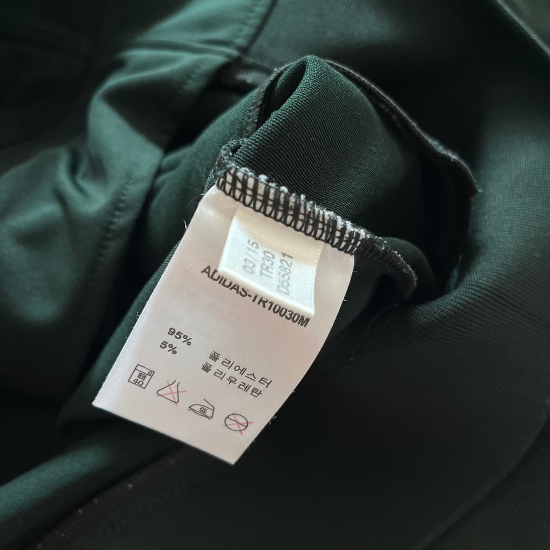 아디다스 그린 마샬아츠 트랙탑 져지 상품이미지6