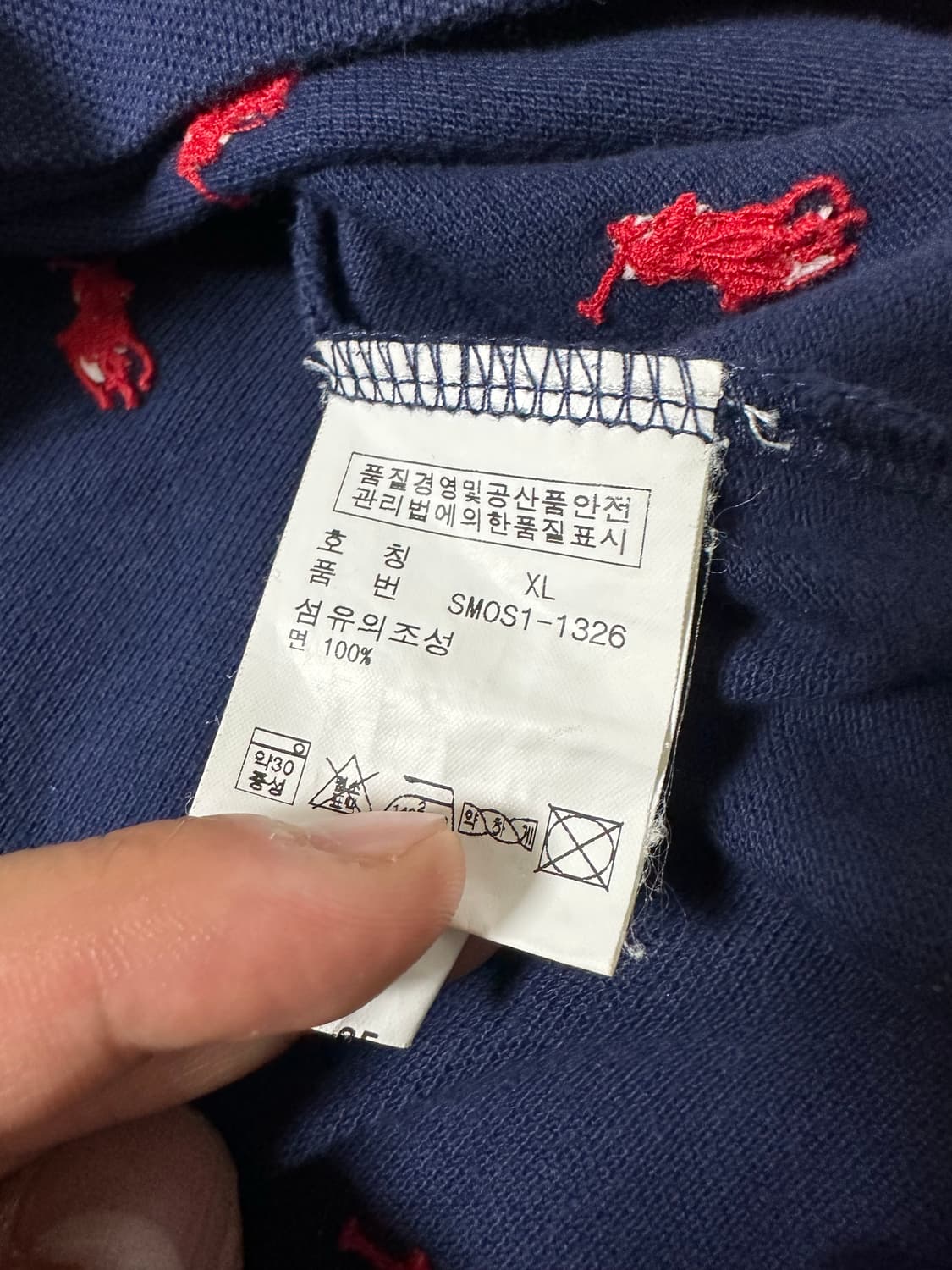 폴로 랄프로렌 패턴 로고 반팔 카라티 XL 상품이미지6