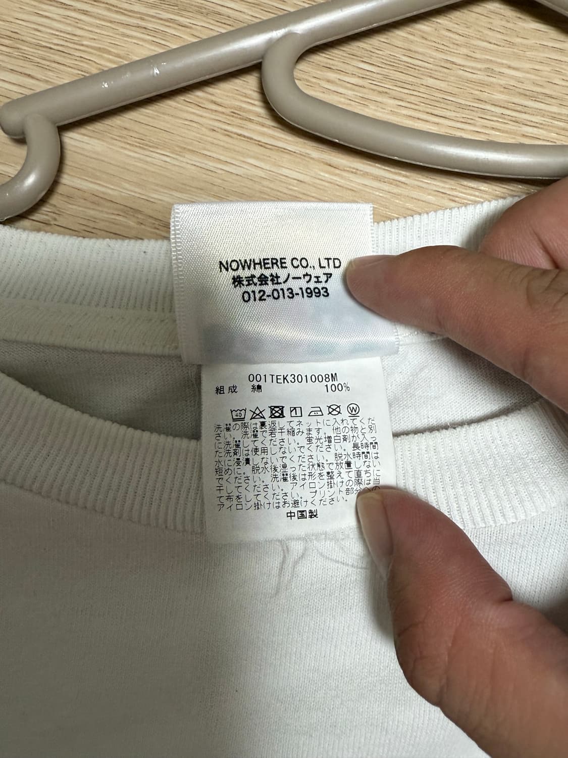 베이프 카모 컬리지 반팔티셔츠 L 상품이미지4