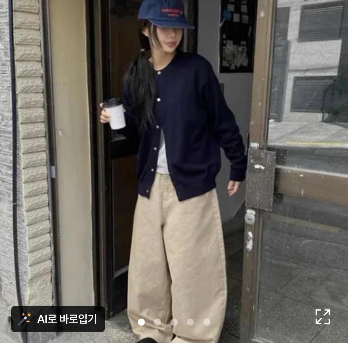 에이블리 코튼팬츠 블랙 상품이미지1