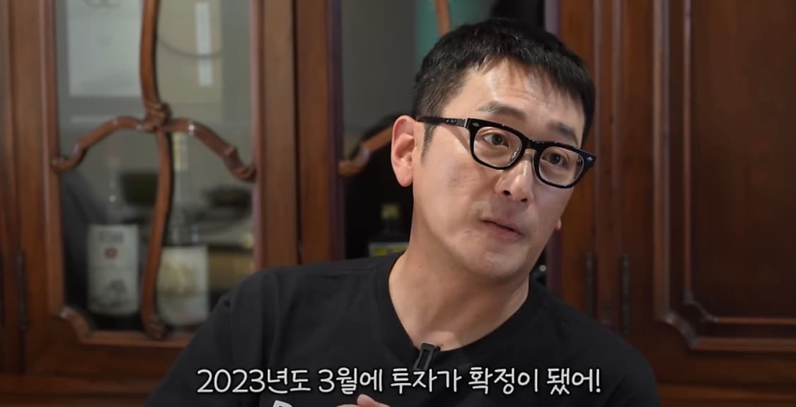 크롬하츠 배긴스 아시안핏  상품이미지2