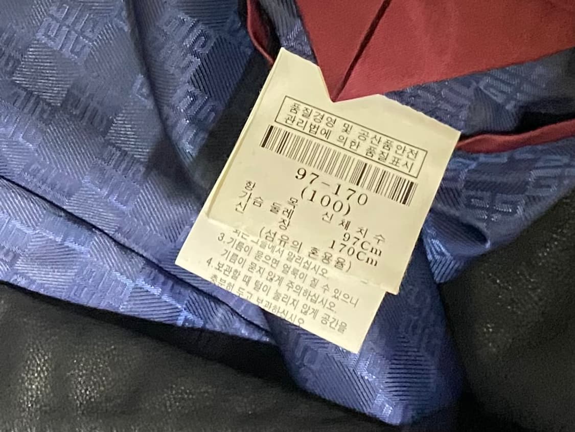 지방시 양가죽 가죽자켓 사이즈 100 상품이미지6