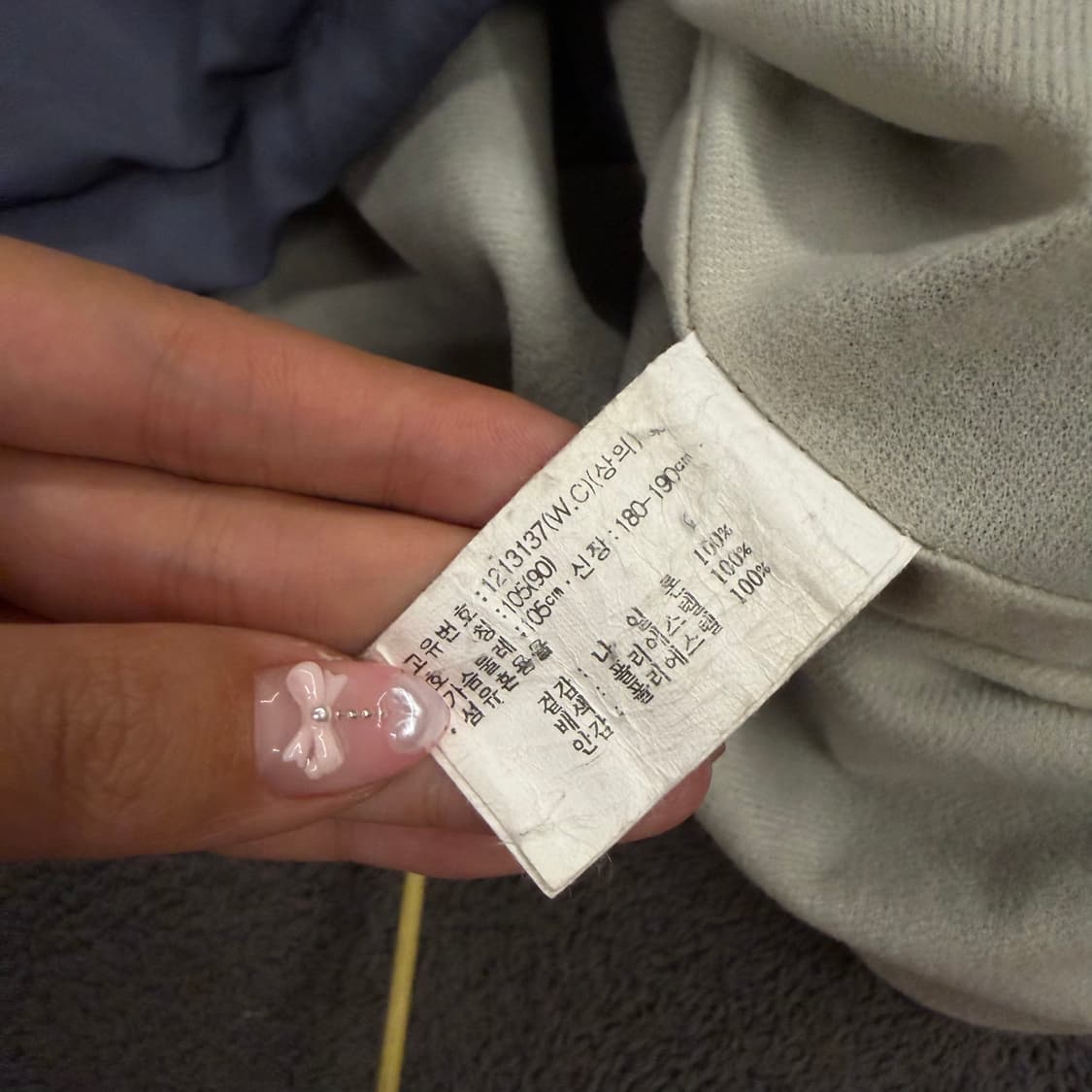 [ 정품/105 ] 아식스 올드스쿨 바람막이 자켓 상품이미지6