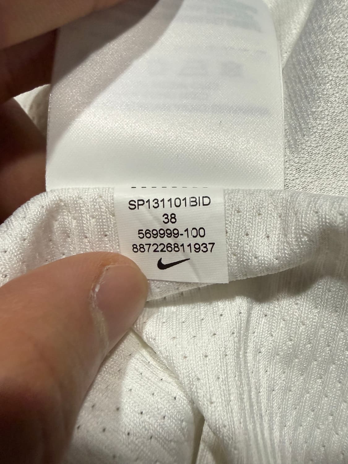 Nike 나이키 2013 대한민국 국가대표 져지 상품이미지6