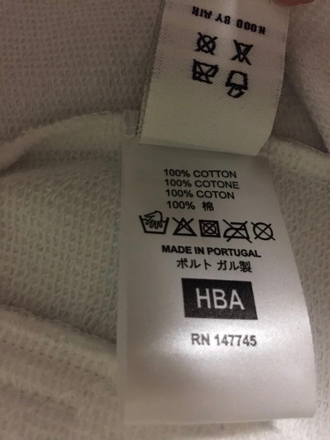HBA Terry Jock Box shorts 상품이미지5