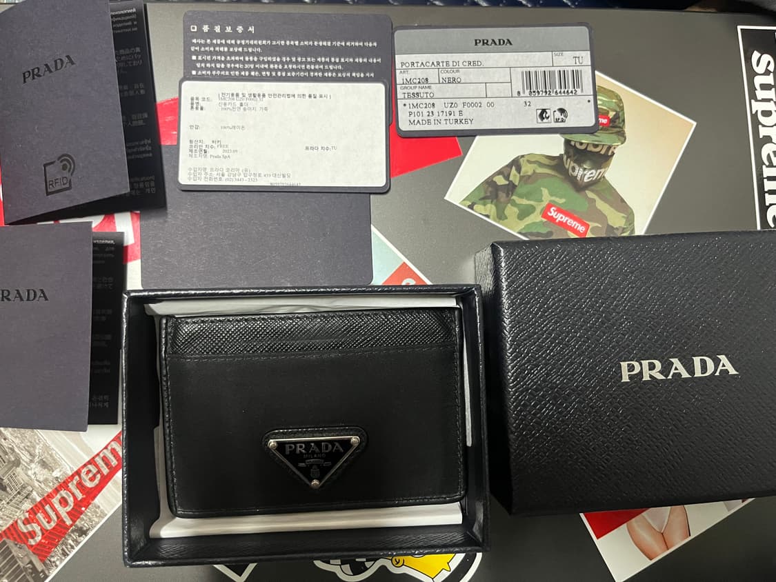 프라다 카드지갑 상품이미지1