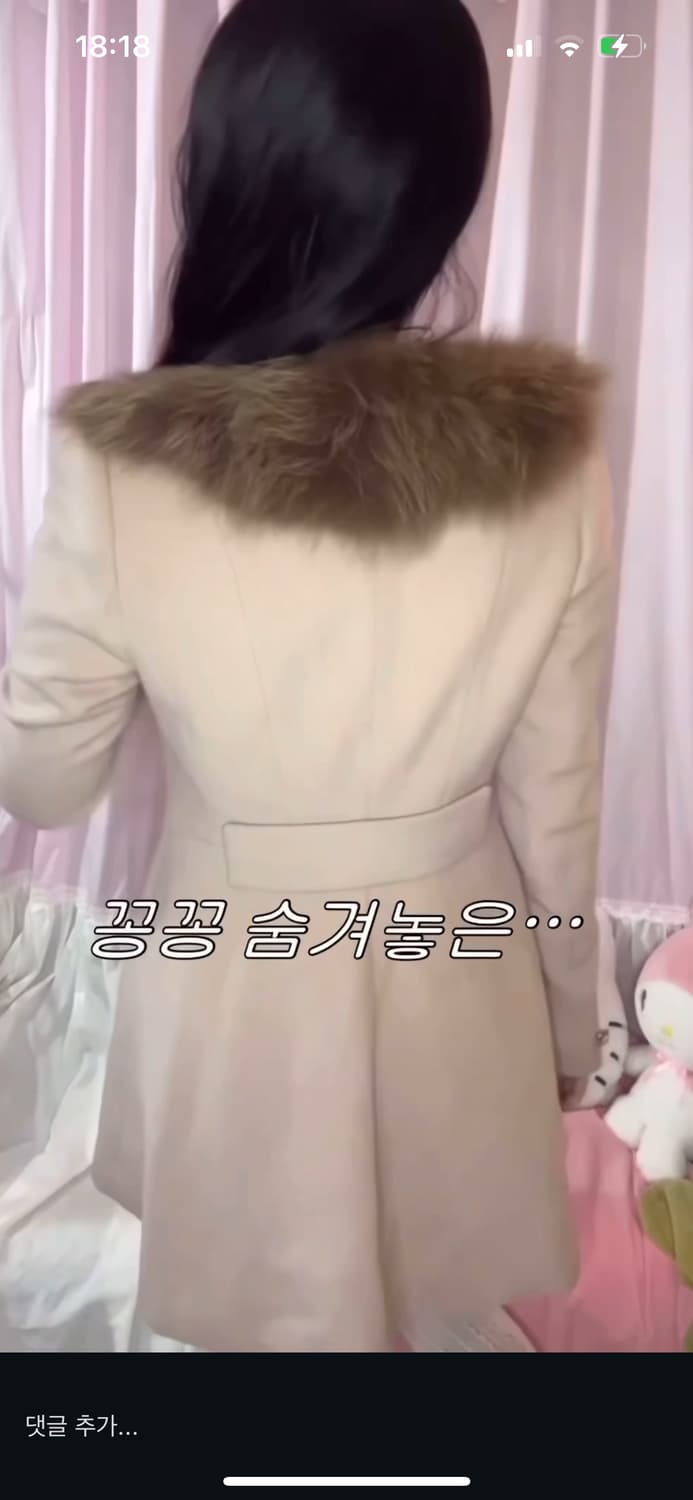 [울60%] 도도한 갸루 허리잘록 퍼코트 핑크 상품이미지3