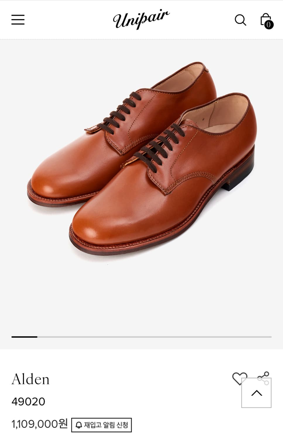 알든 X 유니페어 49020 서비스슈즈 10.5D 신품 상품이미지6