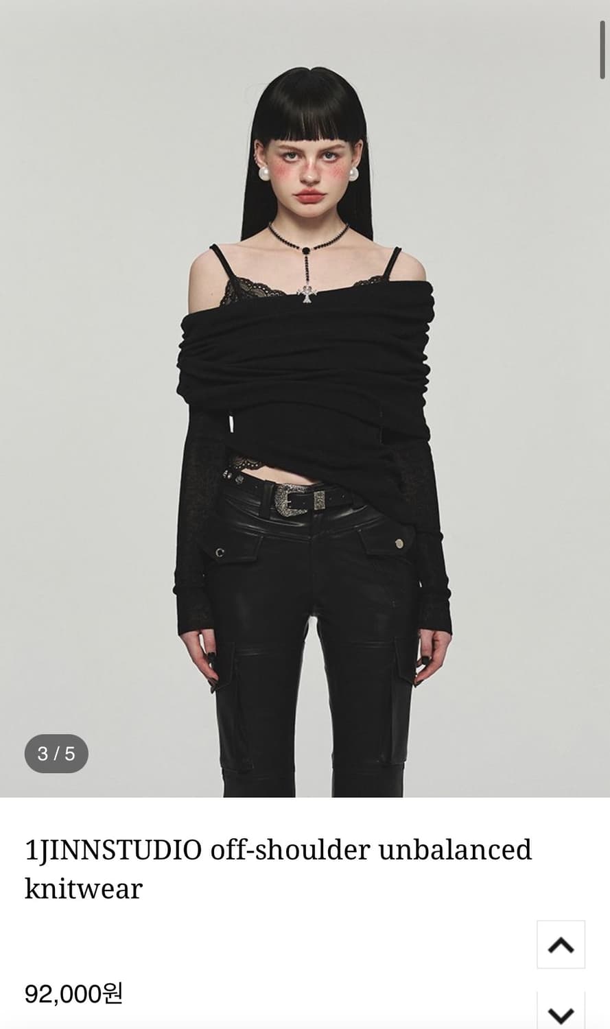원진스튜디오 언밸런스 오프숄더 니트 블랙 F 상품이미지1