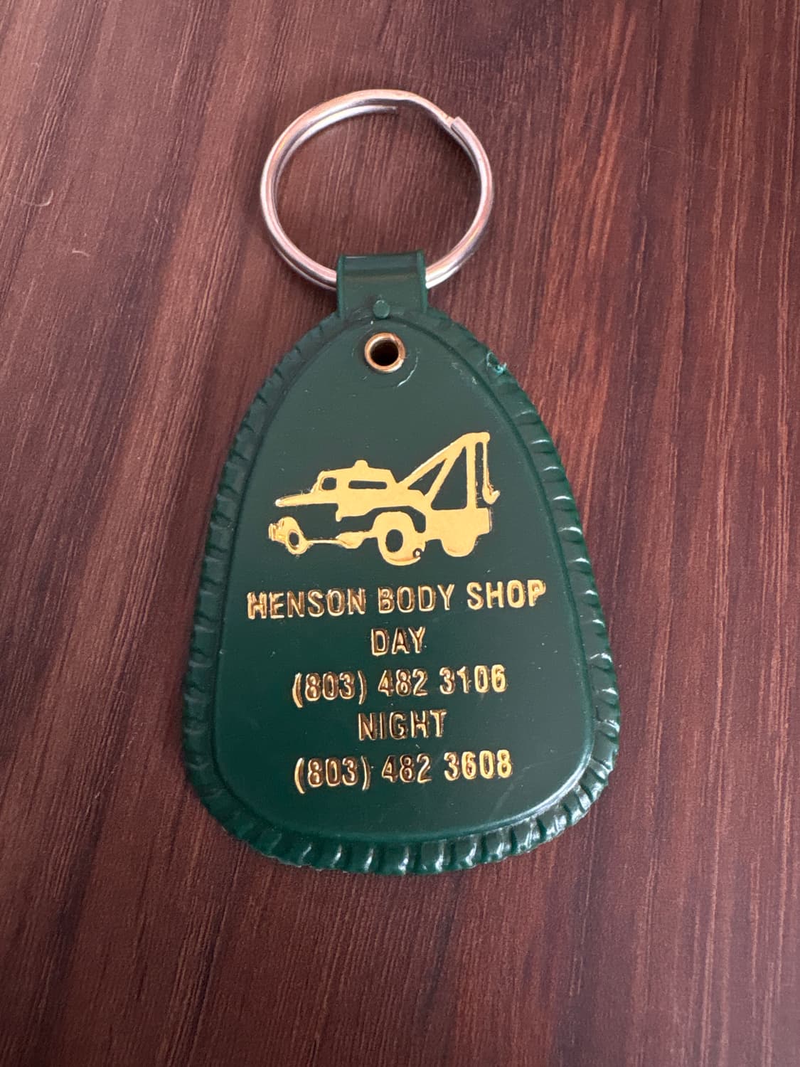 빈티지 키링 상품이미지1