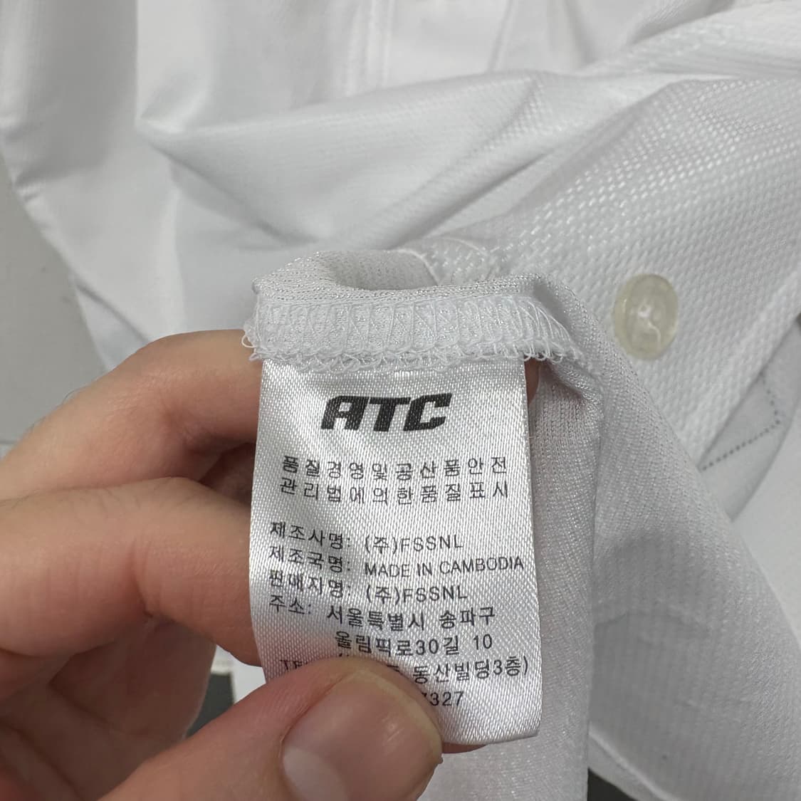 롯데자이언츠 어센틱 홈 유니폼 상품이미지5