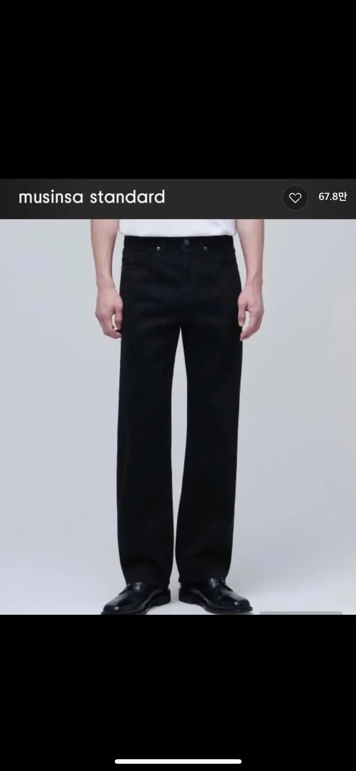 무신사스탠다드  스트레이트 데님 팬츠 블랙 상품이미지2