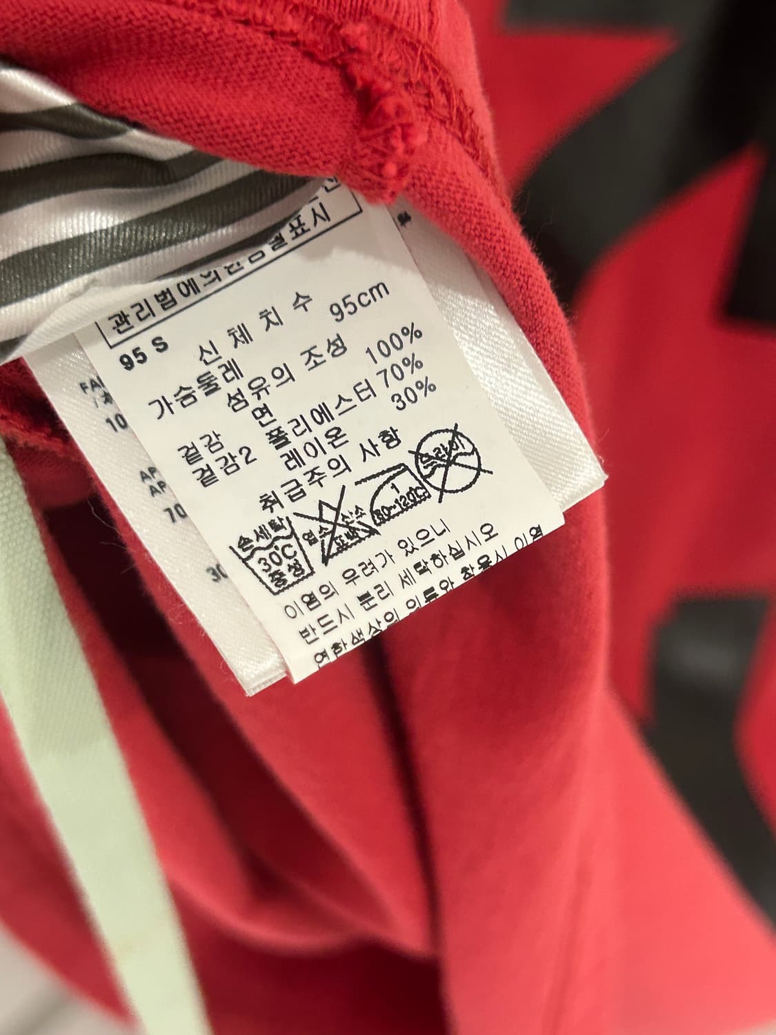 x champion s/s tee 상품이미지5