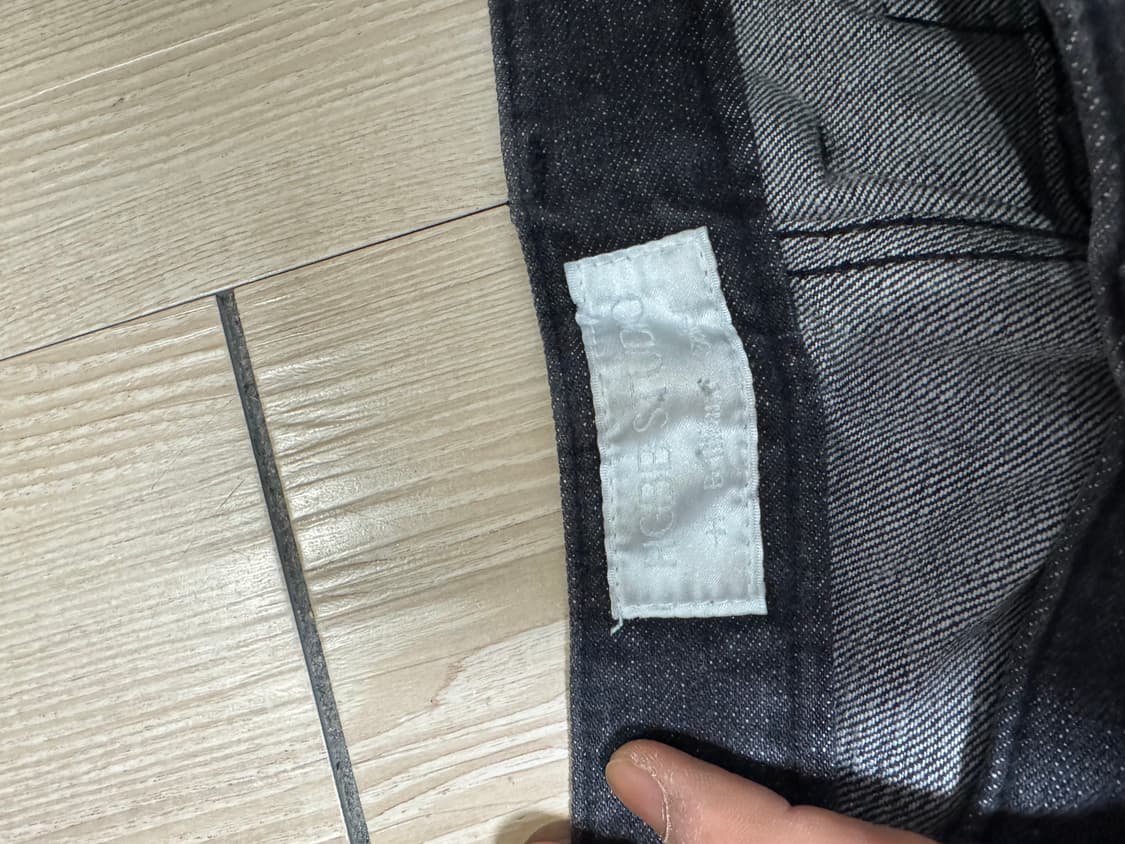 Hgbb studio yupik 데님 상품이미지3