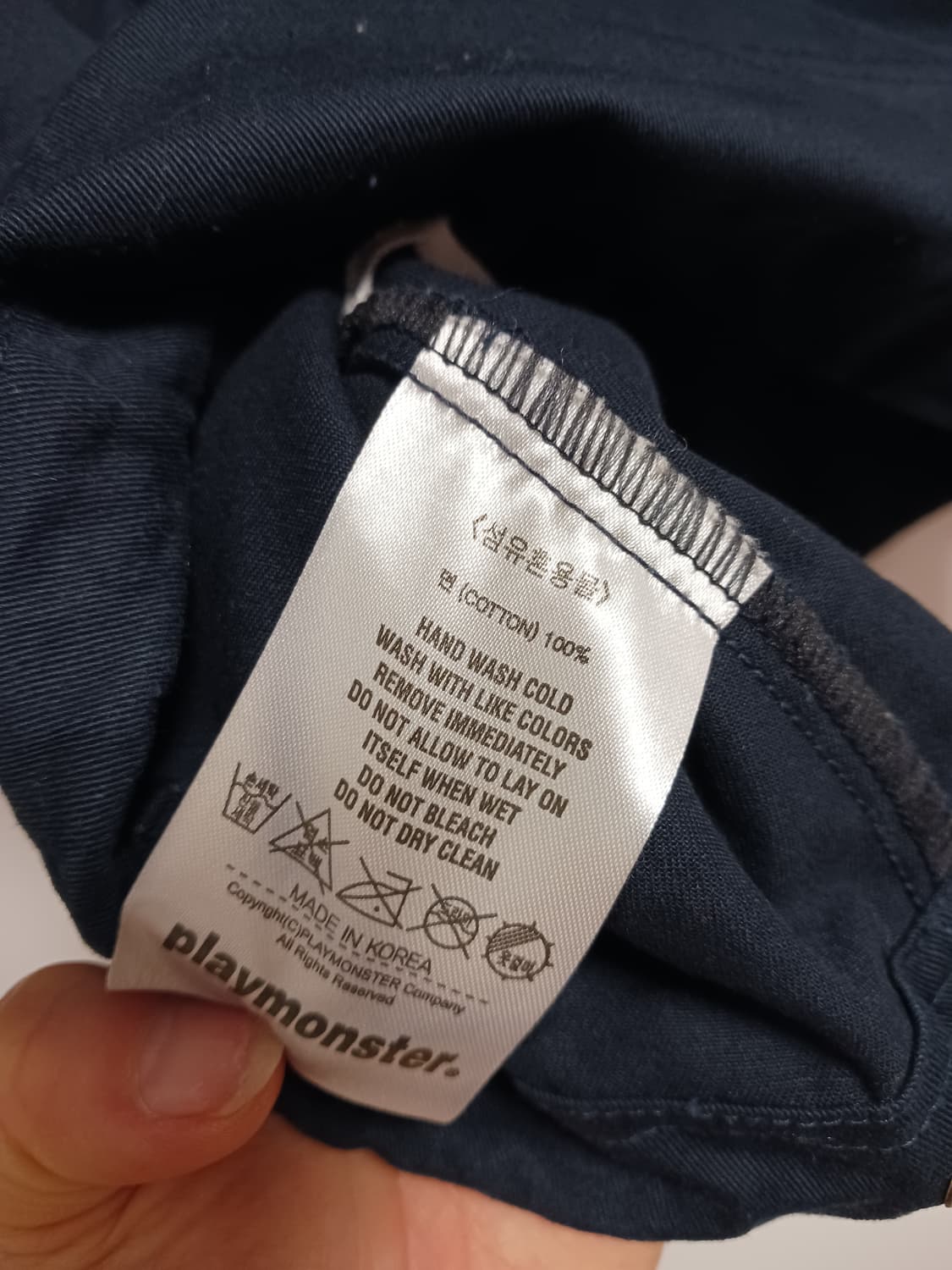 플레이 몬스터. 린넨 아노락 상품이미지5