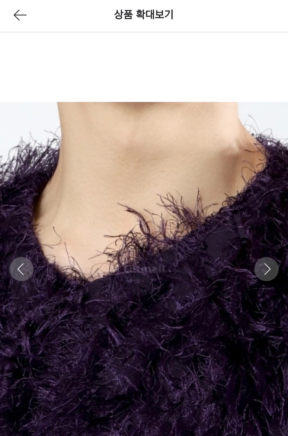 NEEDLES (NS121) Purple-L 사이즈 상품이미지4