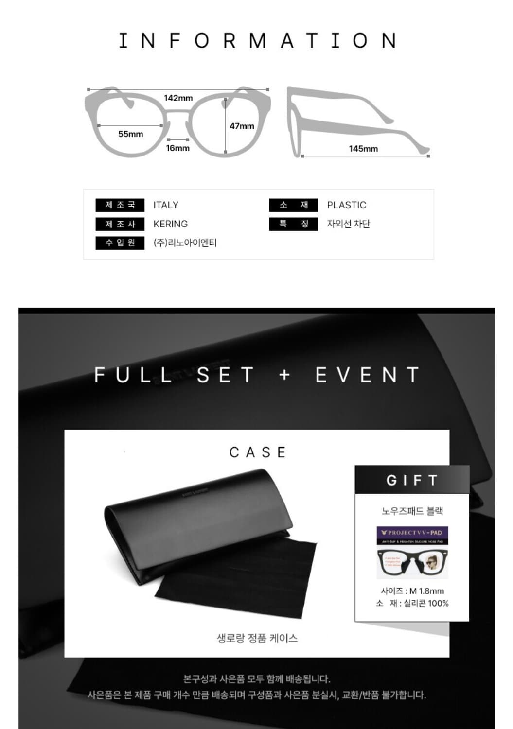 생로랑 명품 라운드 아세테이트 선글라스 [새상품&정품] 상품이미지5