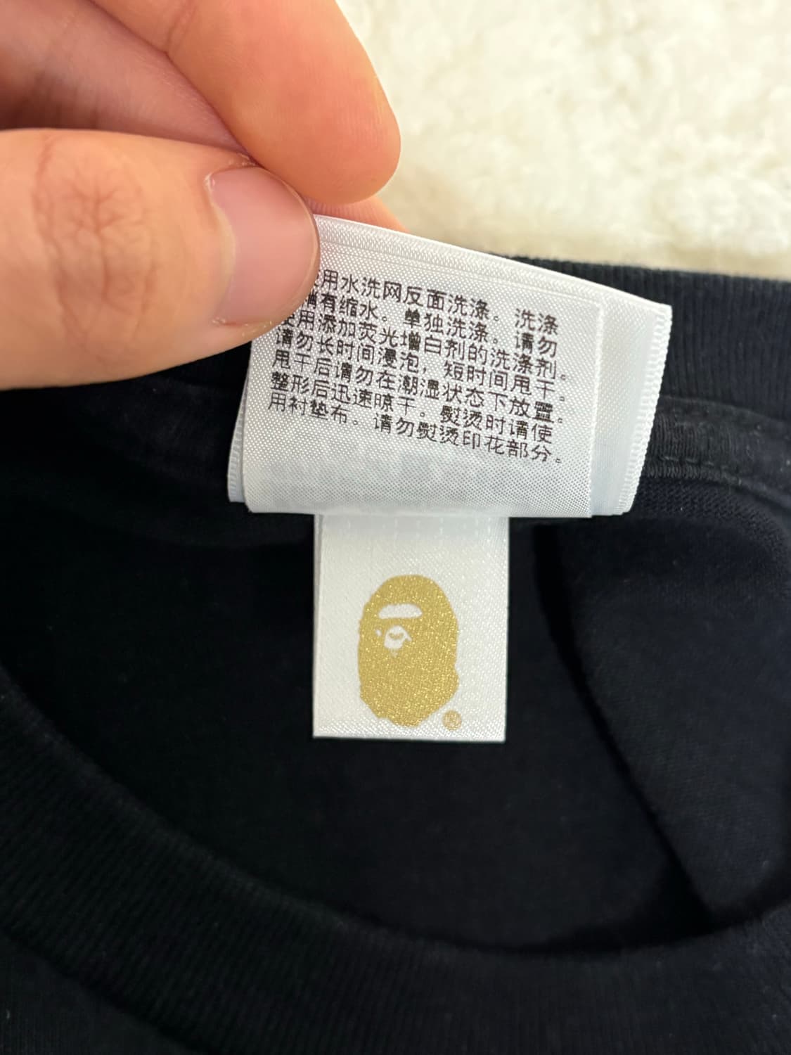 베이프스타 롱슬리브 s 상품이미지10