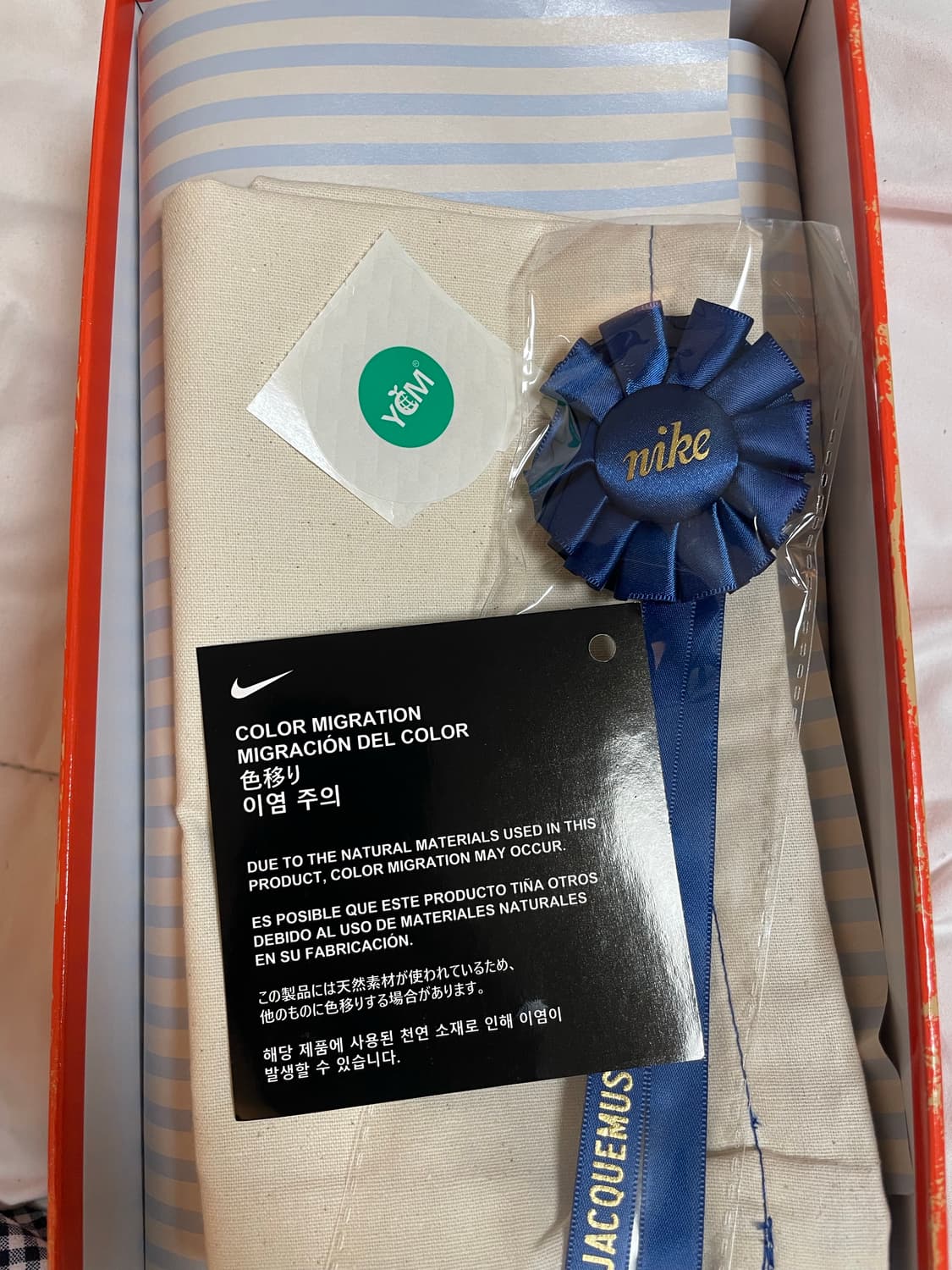 나이키 문 슈 SP x Jacquemus 상품이미지4