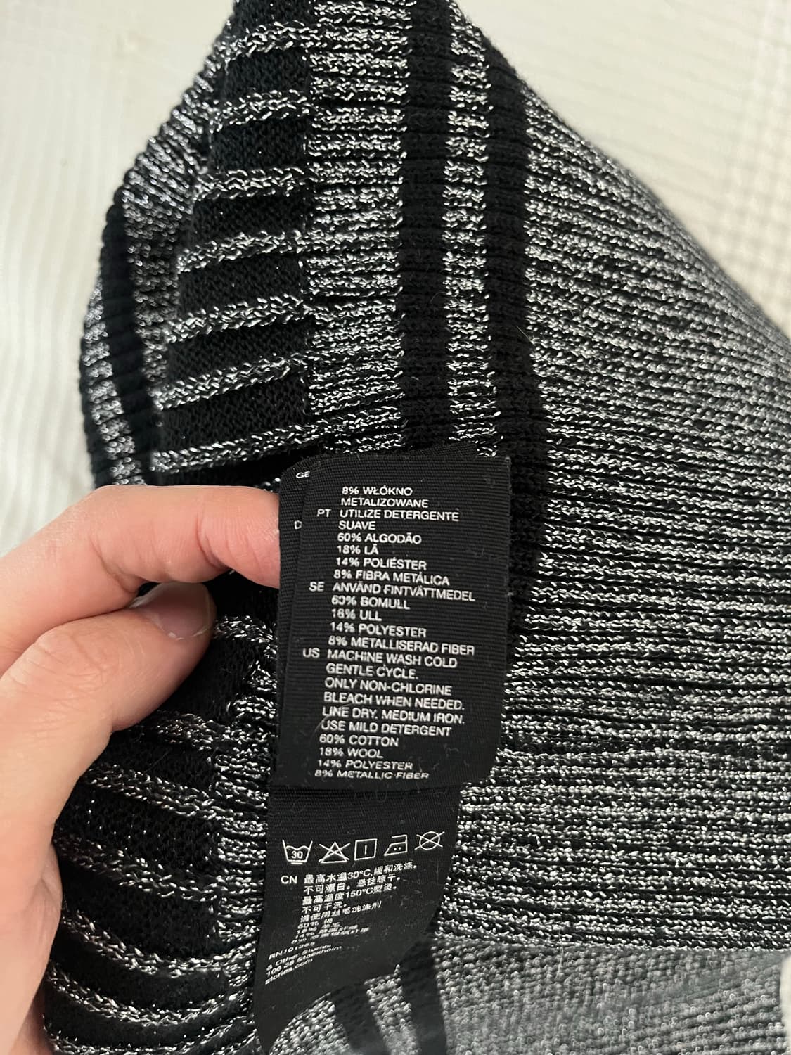 Silver Lurex Top 실버 메탈릭 베스트 상품이미지6