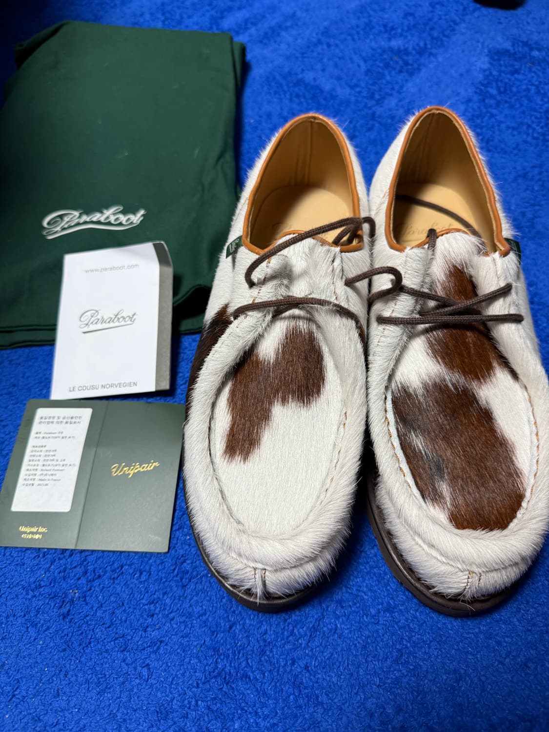 파라부트 미카엘 송치 41사이즈(260)  상품이미지4