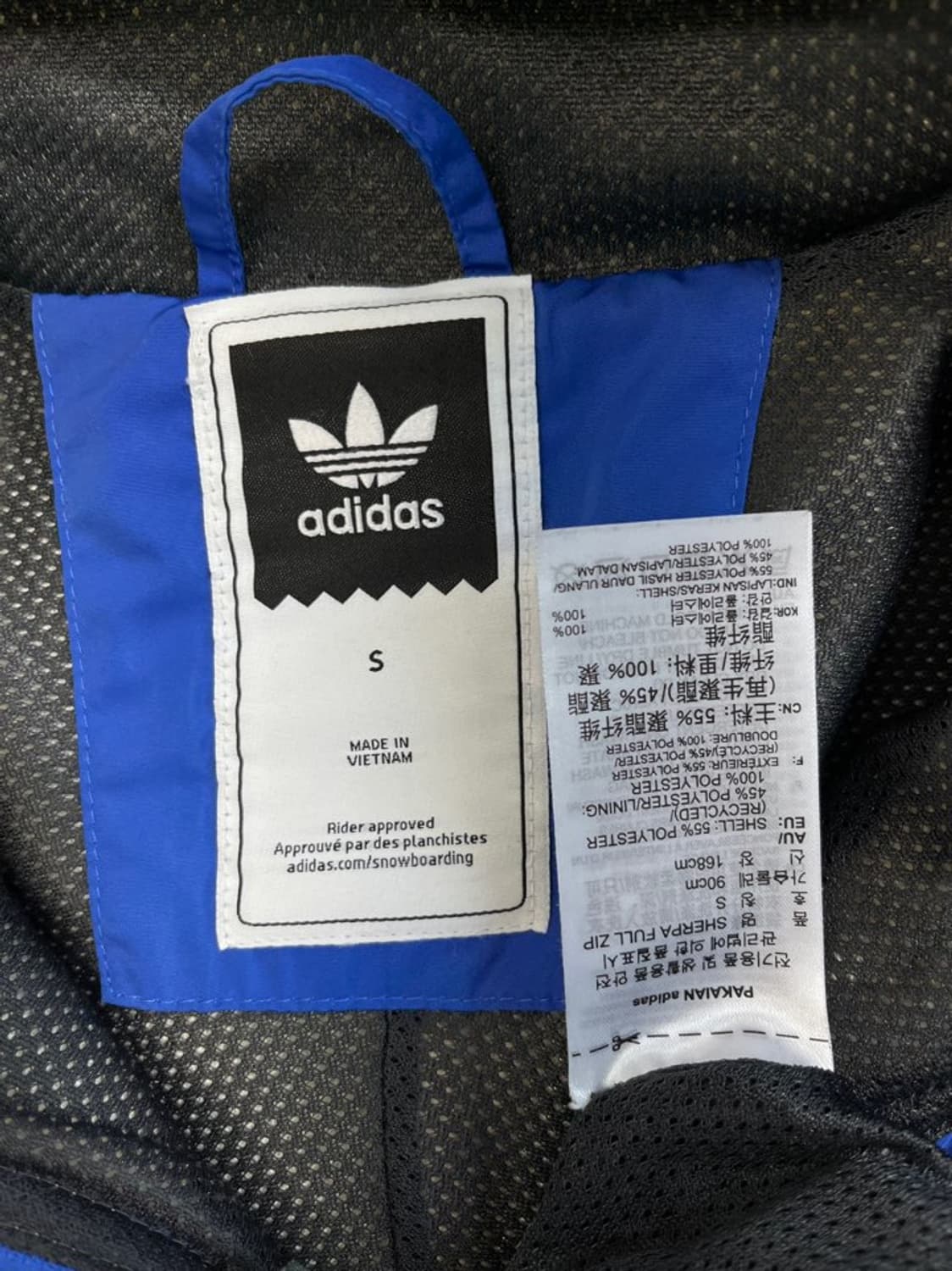 아디다스 쉐르파 플리스/#648 상품이미지4