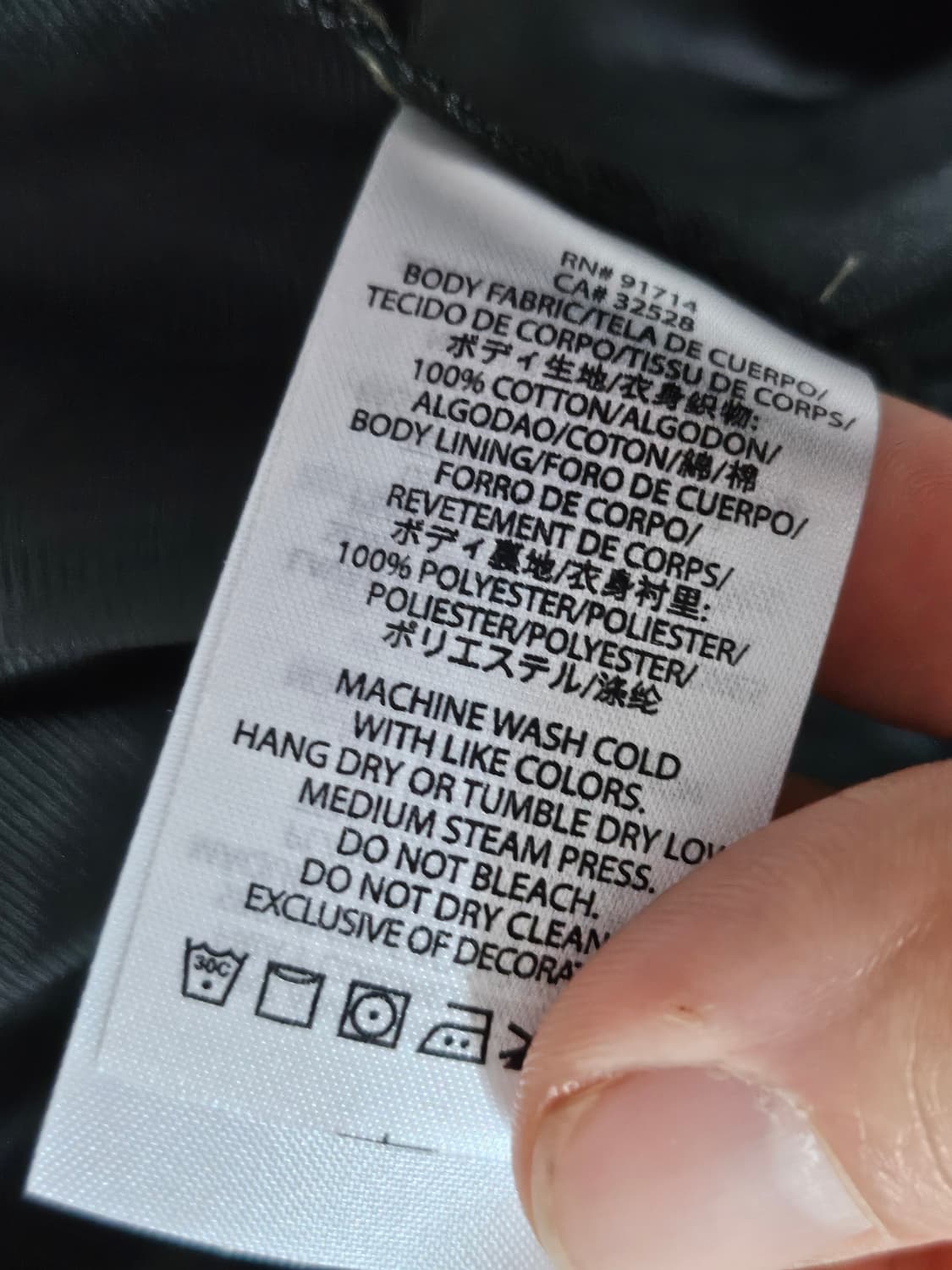 아르마니익스체인지  헌팅자켓 XXL 상품이미지6