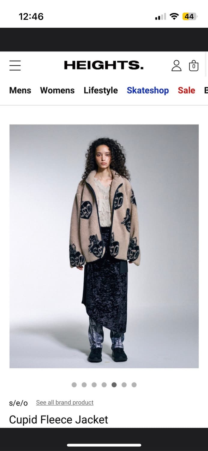 에스이오 큐피트 플리스 후리스 seo cupid fleece 큐피드 상품이미지1