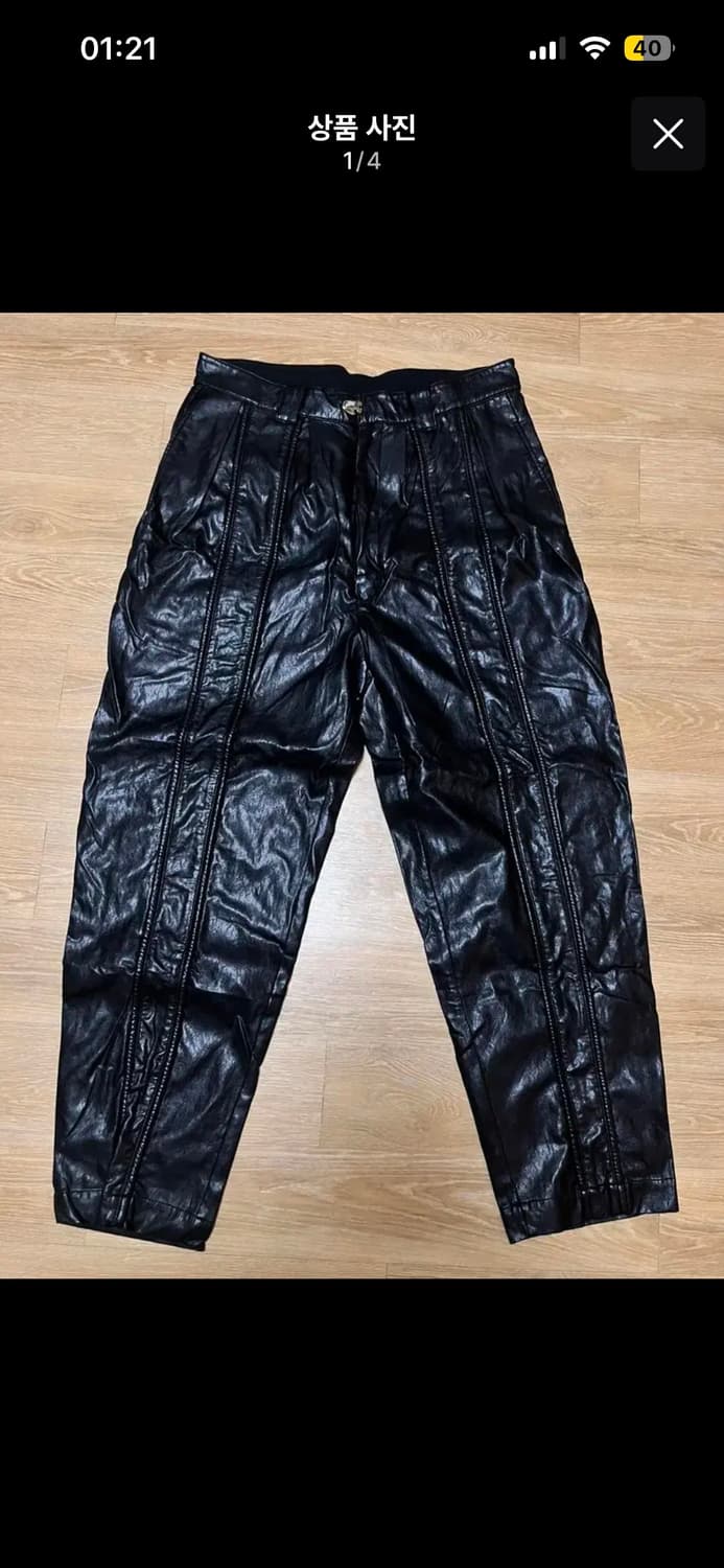 언노운블루 레더 아라비안 팬츠 L  상품이미지2