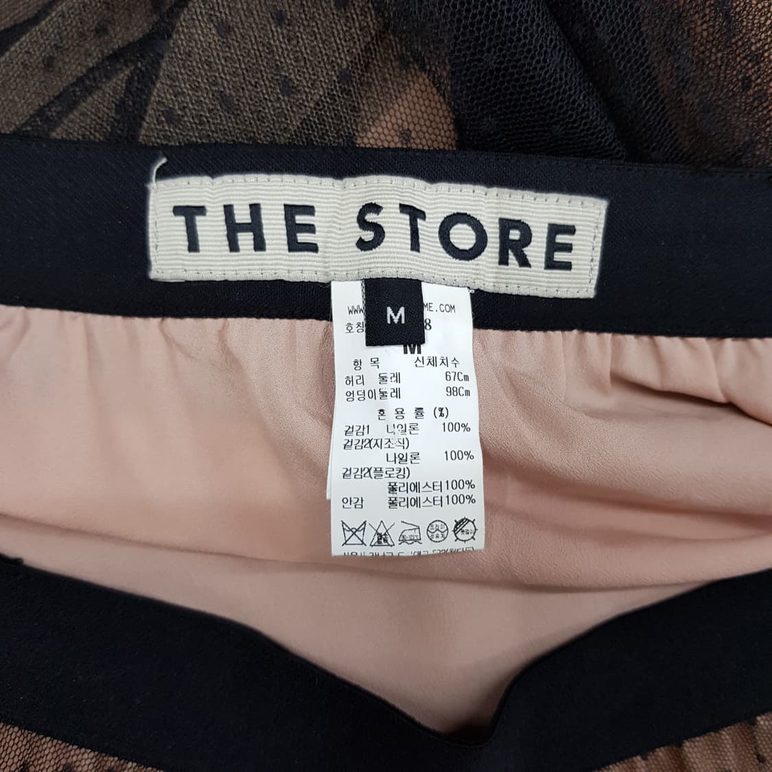 한섬 더스토어 2021 도트 망사 배색 롱스커트 M사이즈 상품이미지5