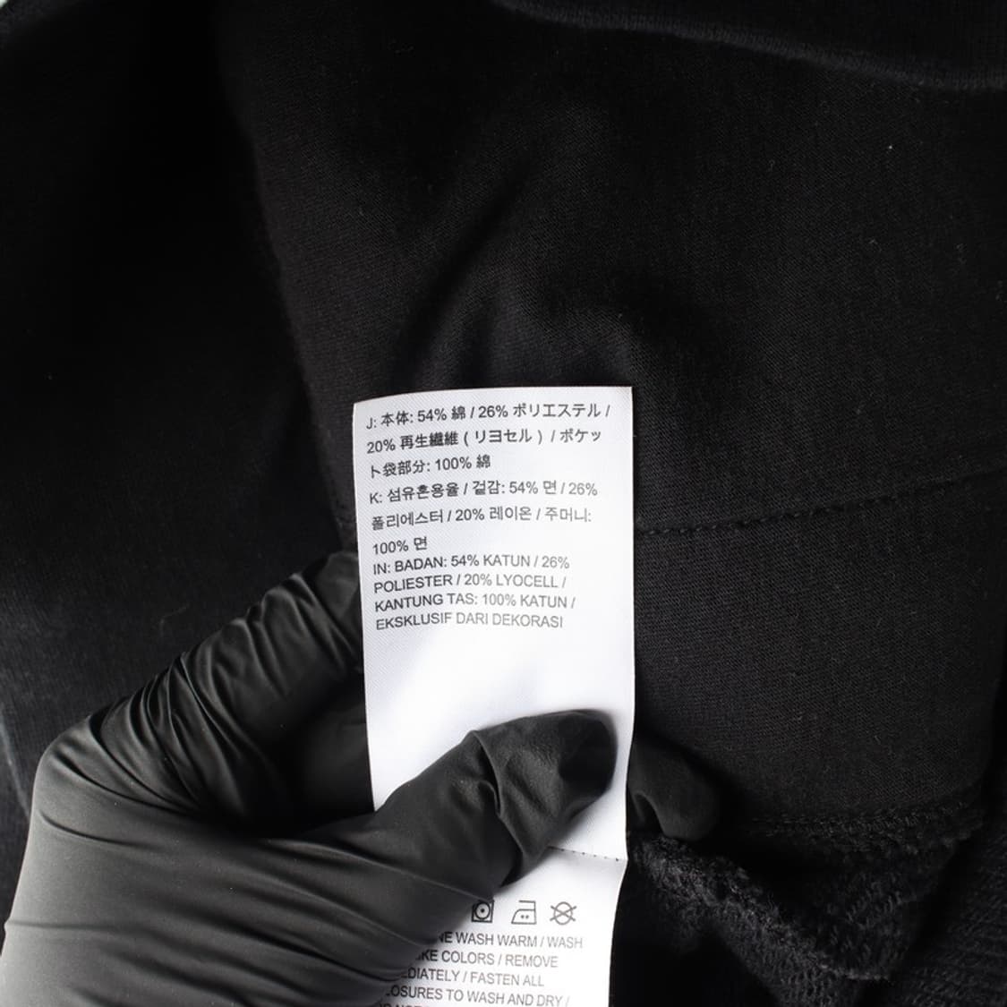 나이키 블랙 스우시 스웨트 조거 팬츠 L 상품이미지7