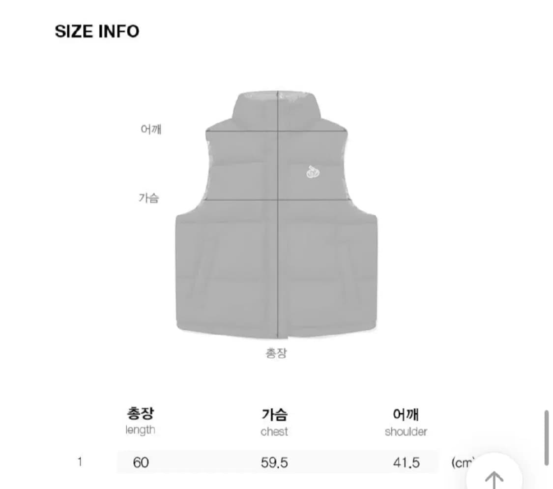 키르시 패딩조끼 리버시블 상품이미지2