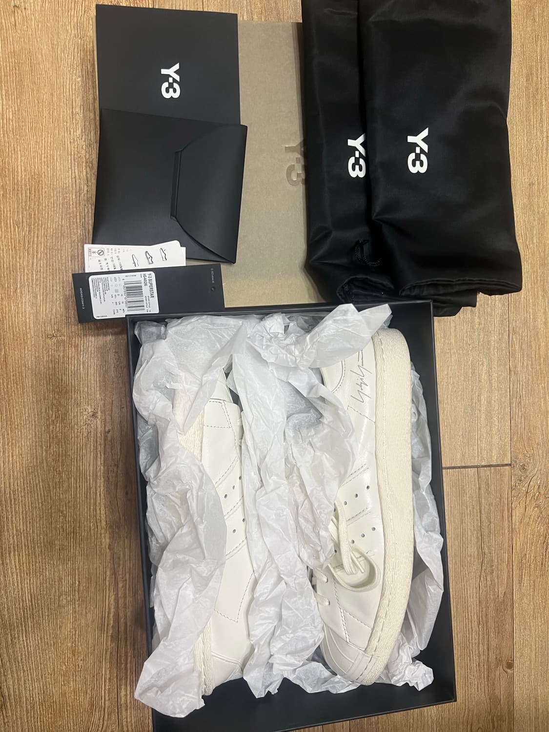 285 아디다스 Y-3 슈퍼스타 오프 화이트 상품이미지1