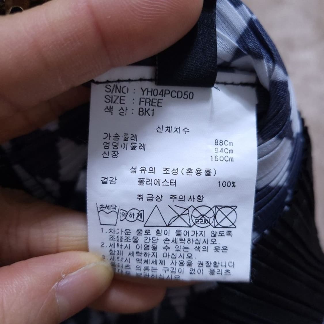 여 가디건 FREE 0420 상품이미지7