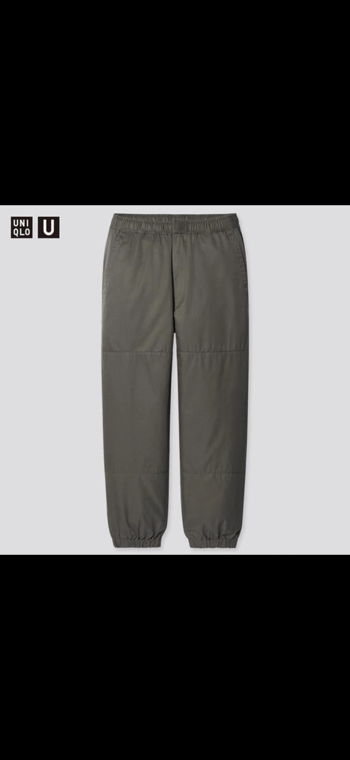 유니클로 르메르 U 와이드피트 조거팬츠 2개 일괄 상품이미지1