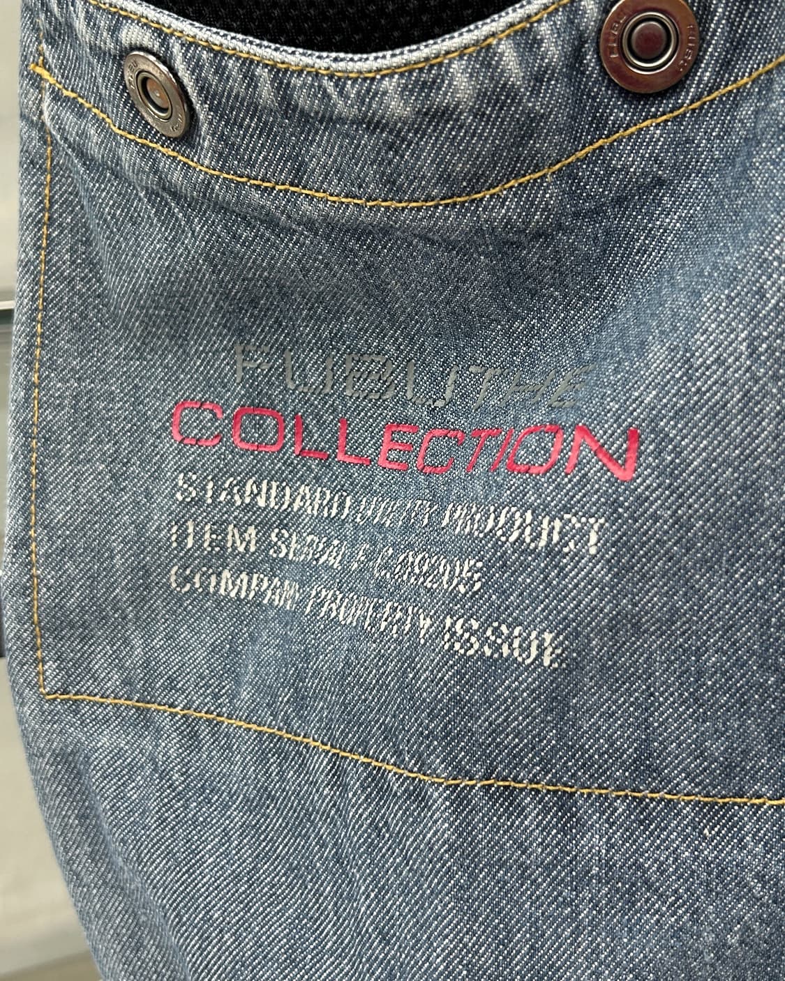 푸부 00s 카고 메쉬 포켓 와이드 데님 팬츠 상품이미지5