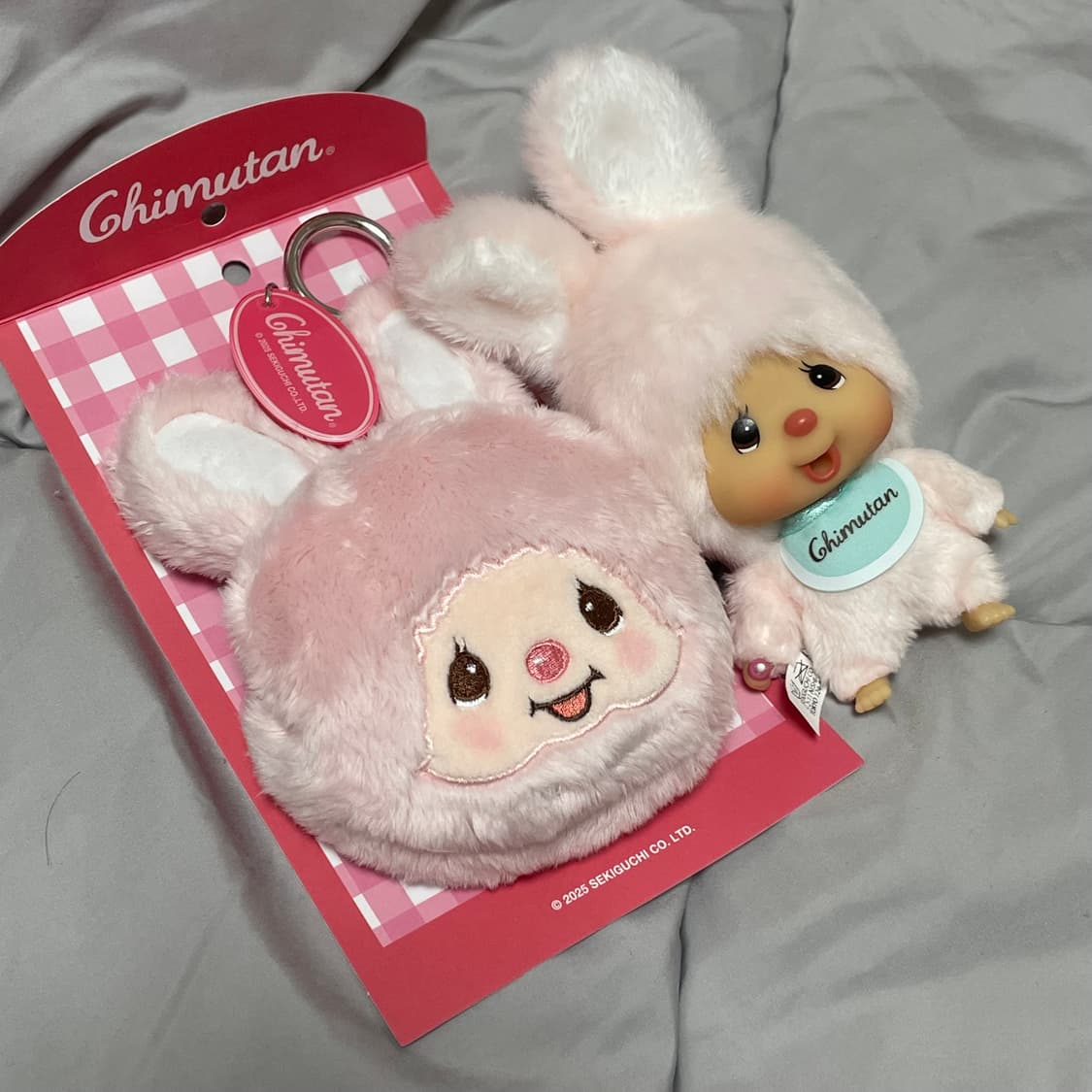 몬치치 치무탄 한정 딸기 캐릭터 파우치 키링 인형 상품이미지7