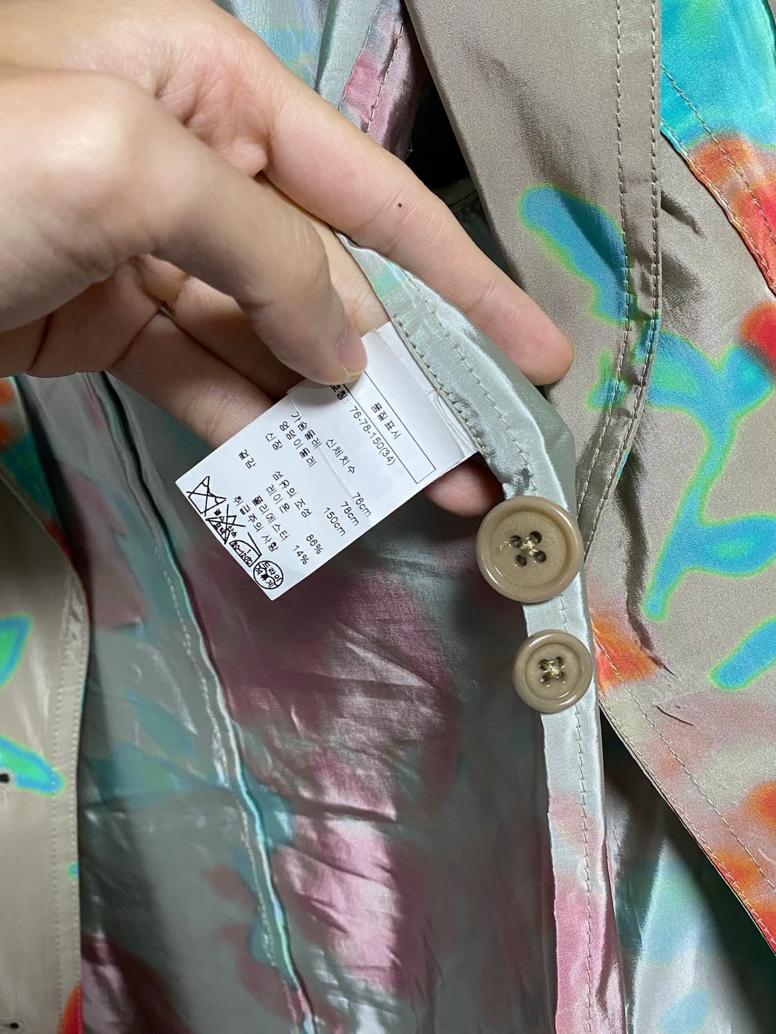 Dries Van Noten Early 2000s SS outer 상품이미지4