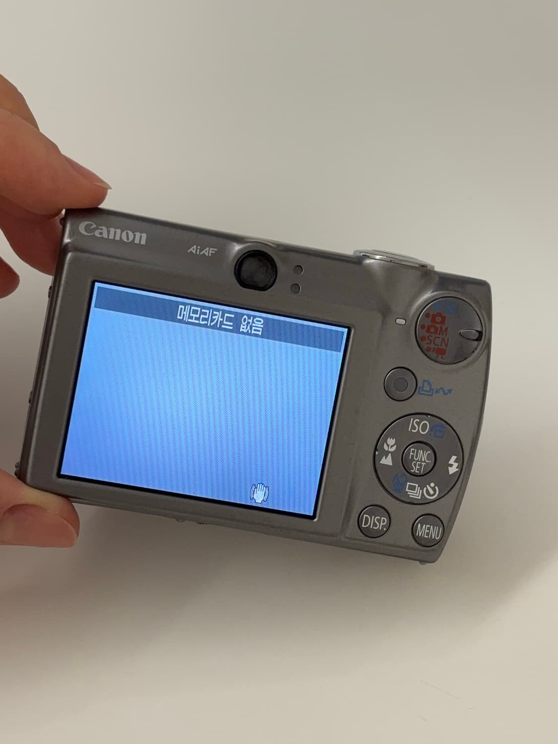 캐논 익서스 850is (ixus 850is) 상품이미지4
