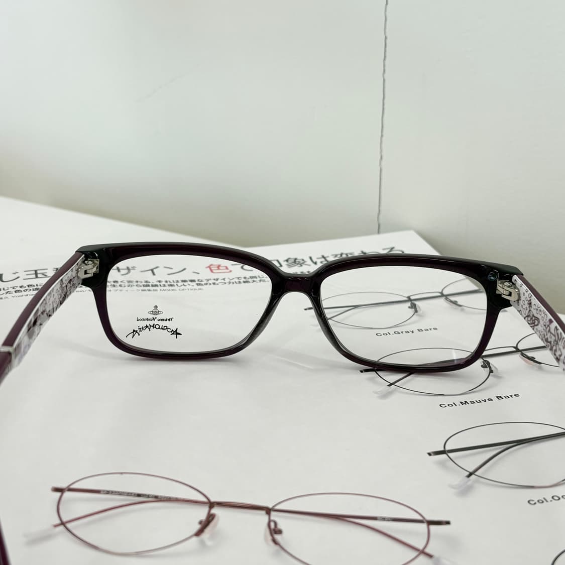 비비안웨스트우드 뿔테 안경 상품이미지2