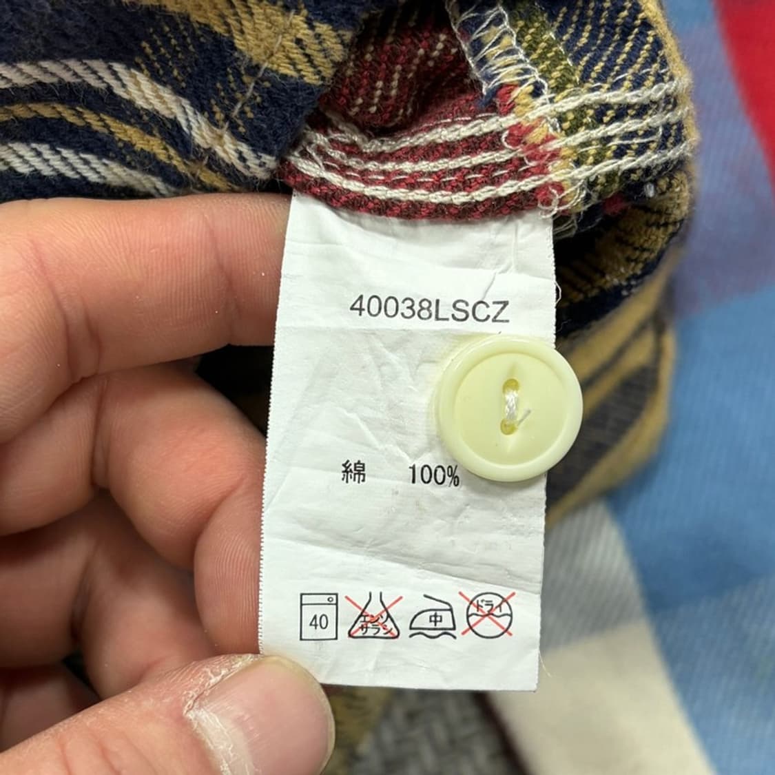 휴스턴 컬러블락 체크셔츠 자켓 v2443 상품이미지7