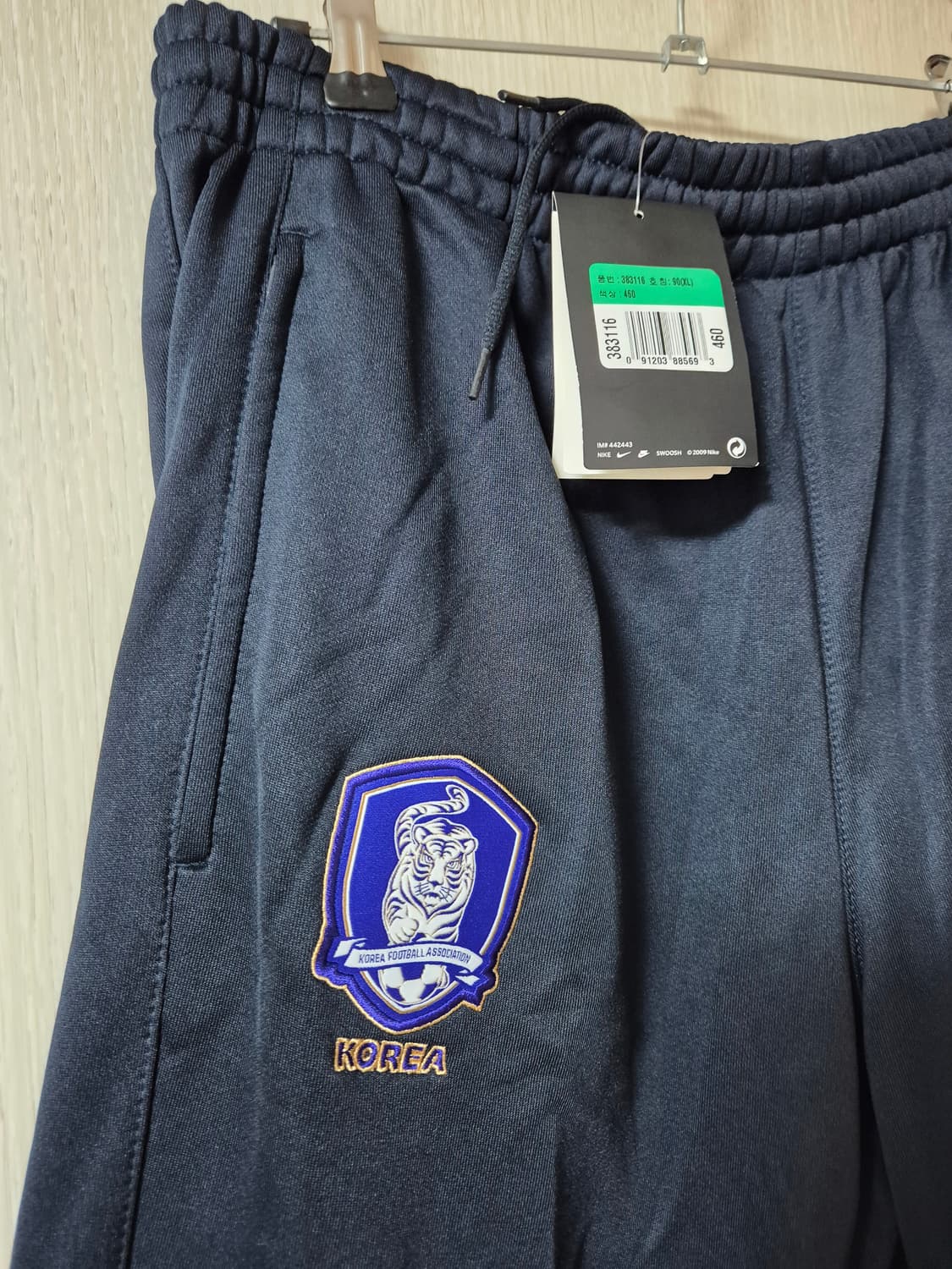 (새제품) 나이키 국대 10-12 트레이닝 바지 팬츠 XL 상품이미지3